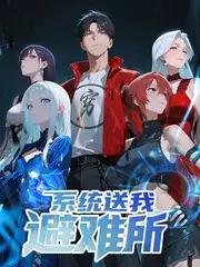 一千零一次求婚 甜宠短剧推荐